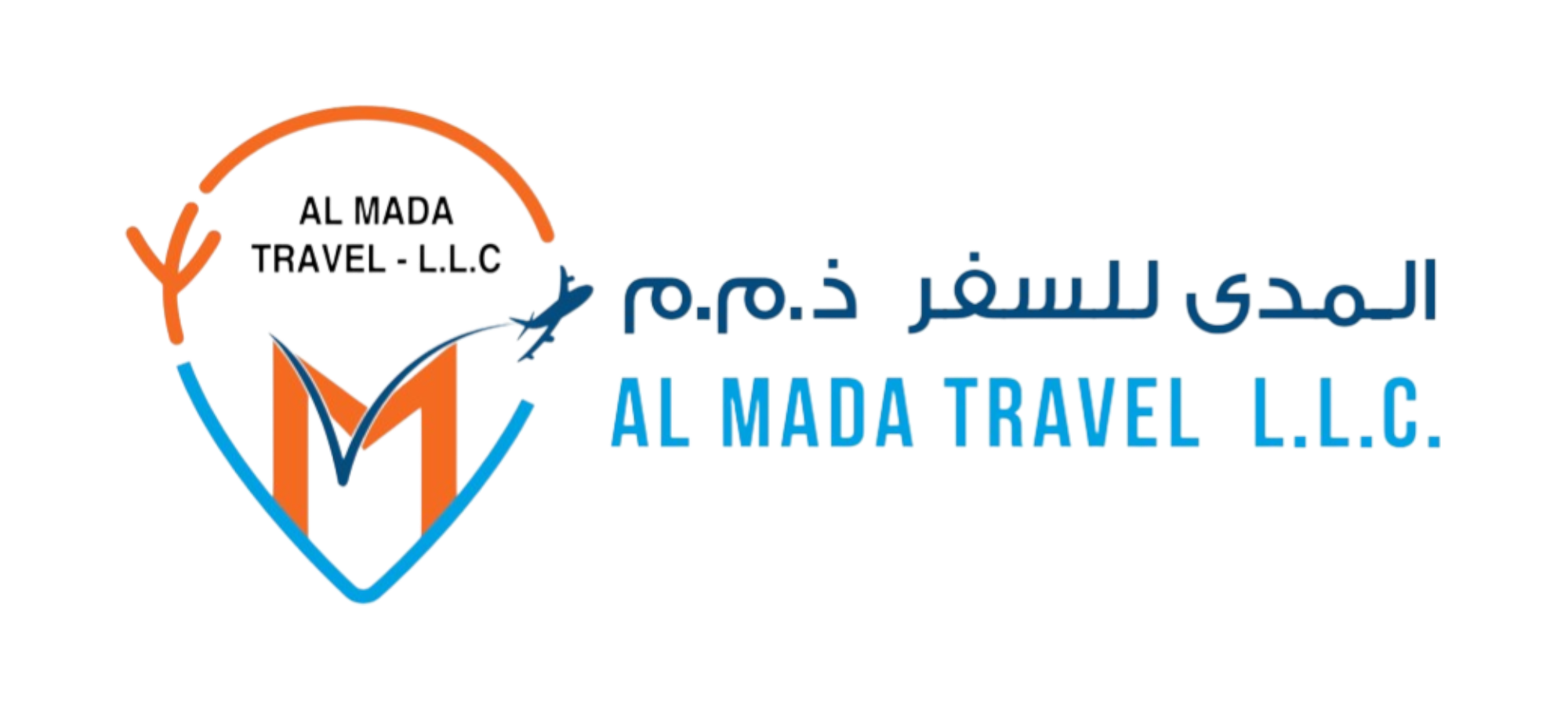 AlMada Travel Logo Photoroom